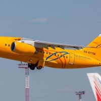 71 people onboard of Russian passenger plane crashes near Moscow
